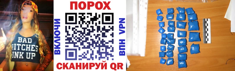 АМФ Premium Анадырь