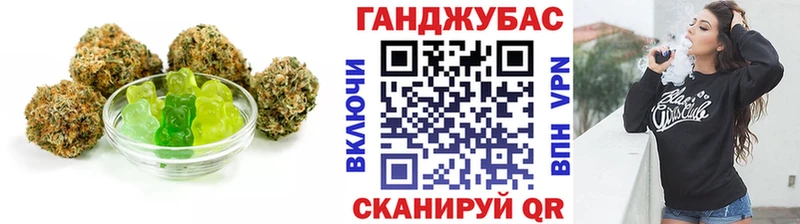 kraken вход  Анадырь  Canna-Cookies конопля  сколько стоит 