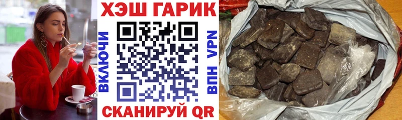 кракен ONION  Анадырь  ГАШИШ AMNESIA HAZE 