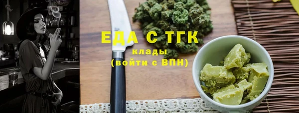 ECSTASY Алексеевка