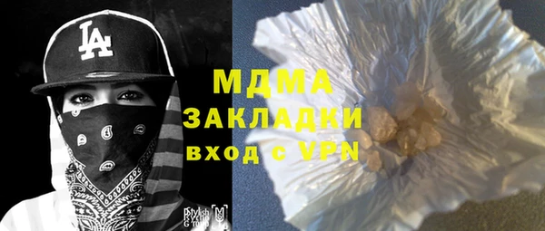 apvp Алексин