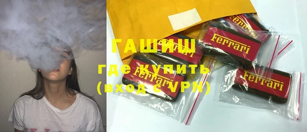 apvp Алексин