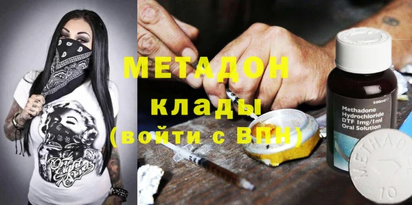 ECSTASY Алексеевка