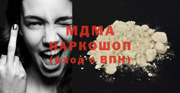 тгк Алзамай