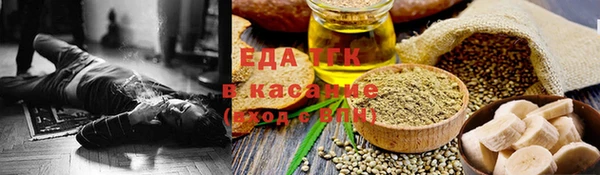 ECSTASY Алексеевка