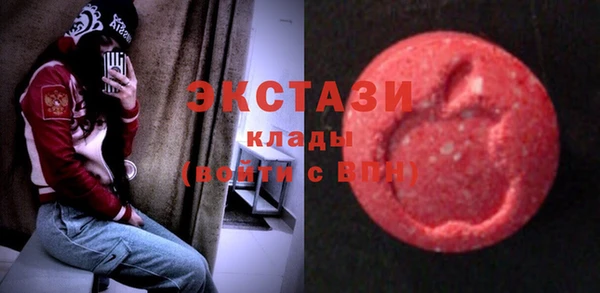 тгк Алзамай
