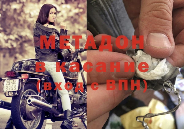 ECSTASY Алексеевка