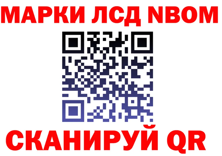 МЕФ мука ТОР площадка KRAKEN Анадырь
